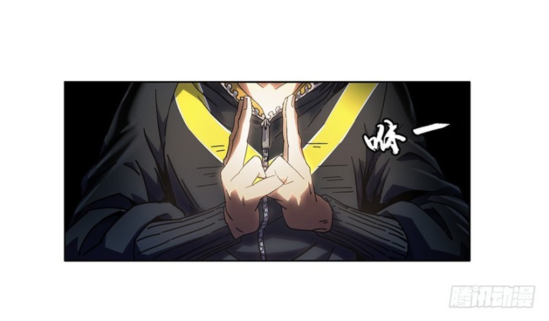 image-komik-da-xiang-wuxing-chapter-01-54/80