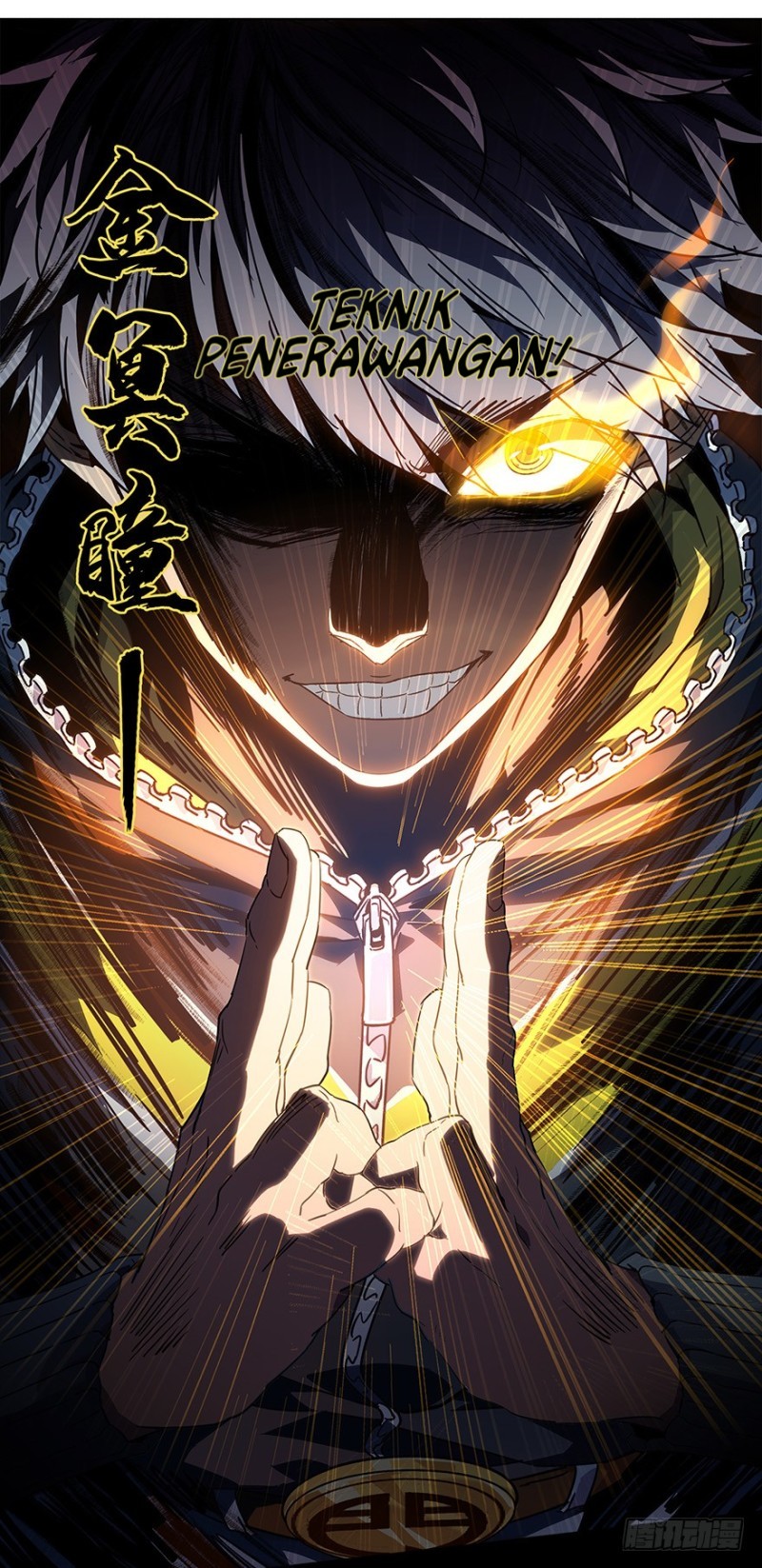 image-komik-da-xiang-wuxing-chapter-01-55/80