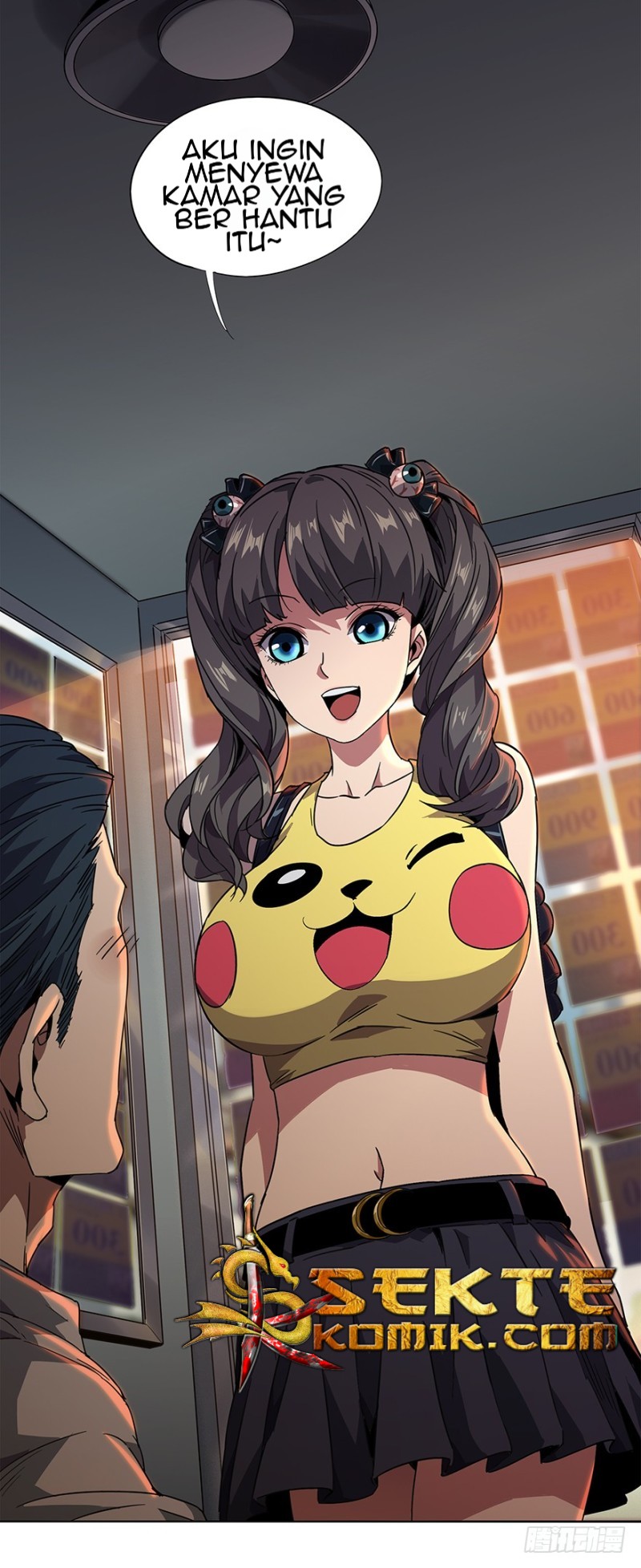 image-komik-da-xiang-wuxing-chapter-02-6/50