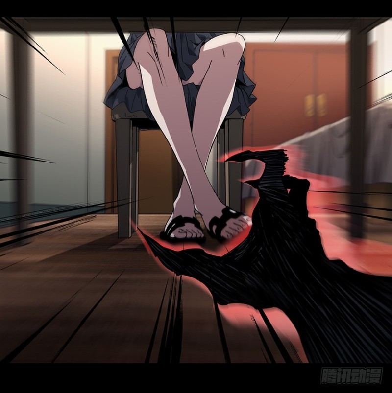 image-komik-da-xiang-wuxing-chapter-02-18/50