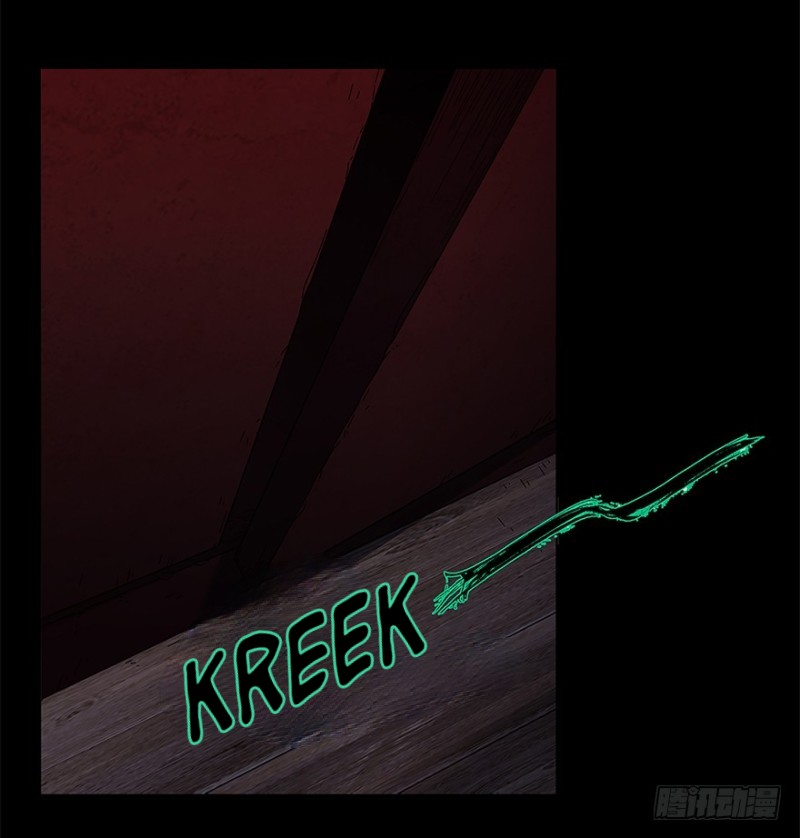 image-komik-da-xiang-wuxing-chapter-02-30/50