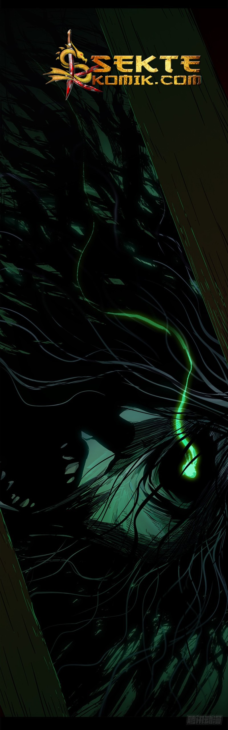 image-komik-da-xiang-wuxing-chapter-02-37/50