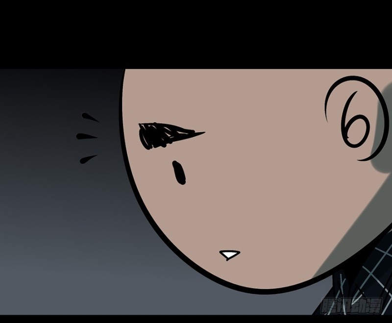 image-komik-da-xiang-wuxing-chapter-02-41/50