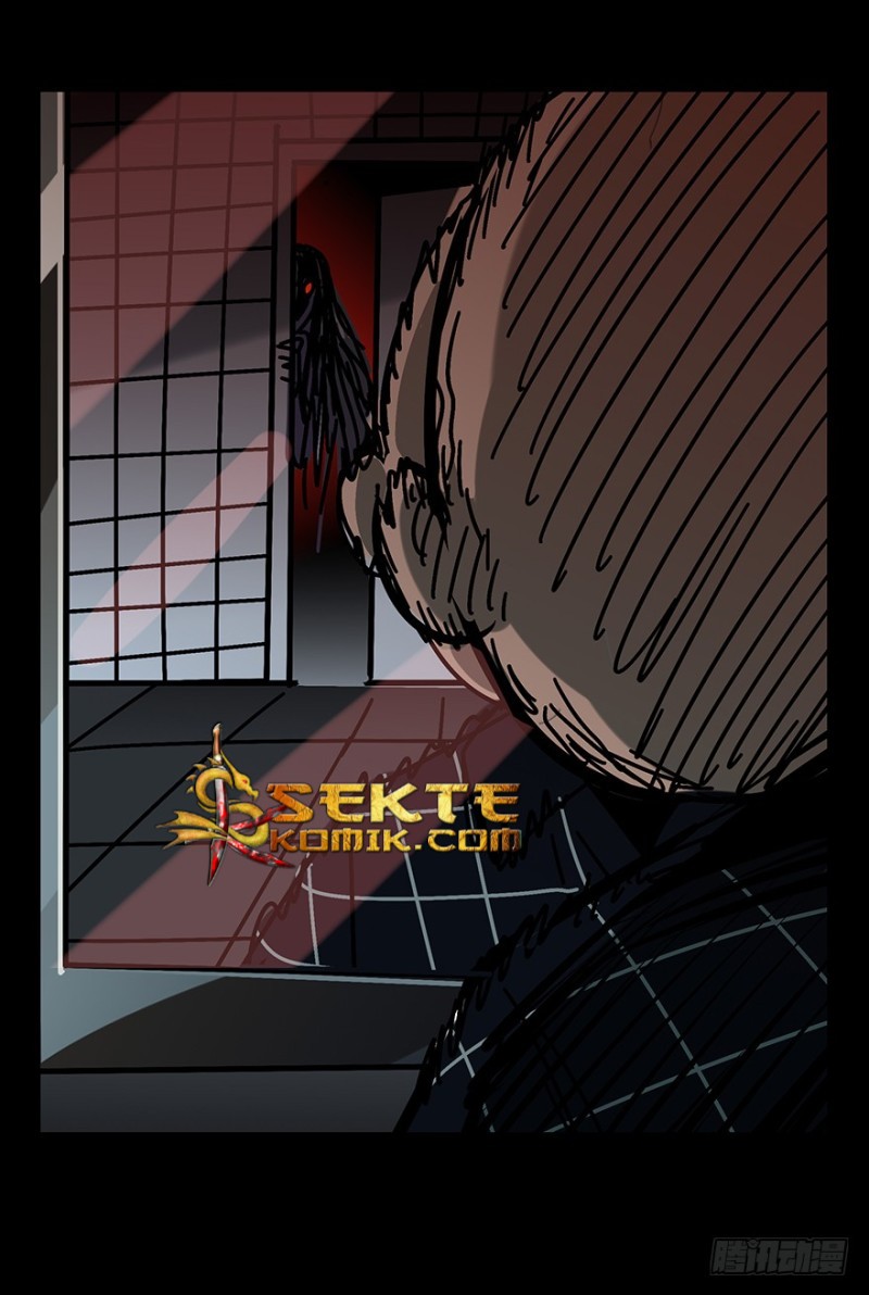 image-komik-da-xiang-wuxing-chapter-02-43/50