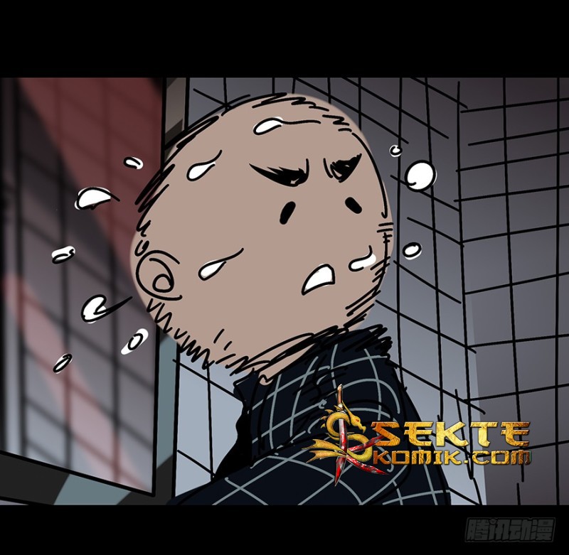 image-komik-da-xiang-wuxing-chapter-02-44/50