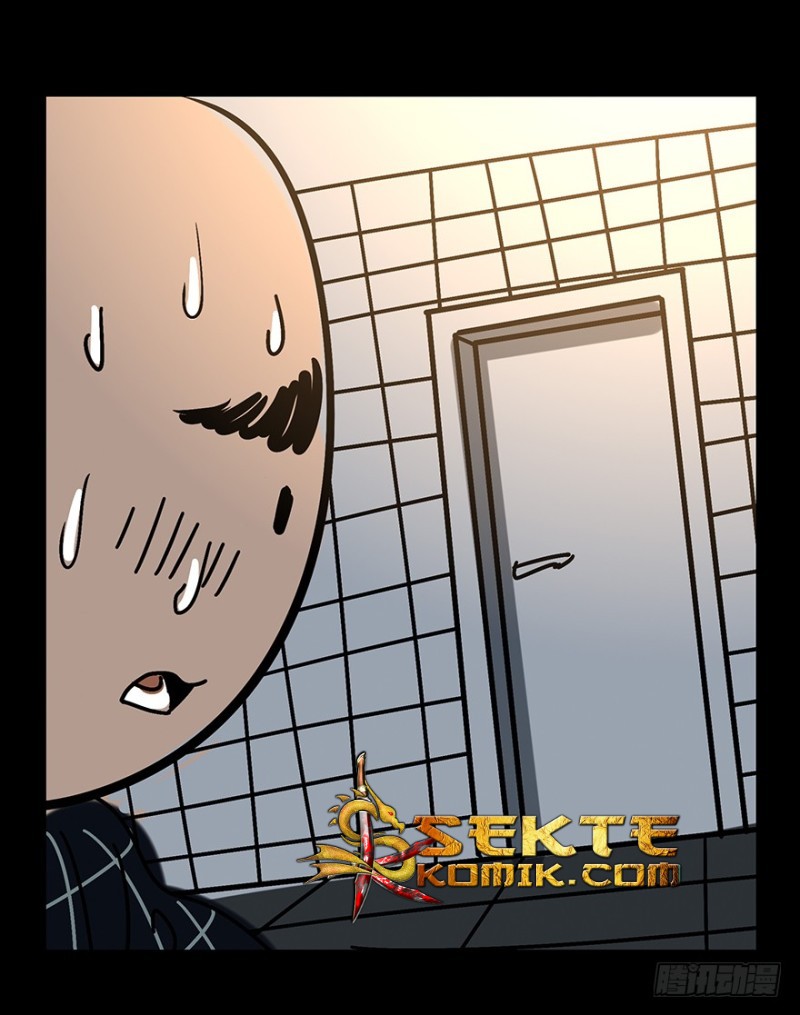 image-komik-da-xiang-wuxing-chapter-02-45/50