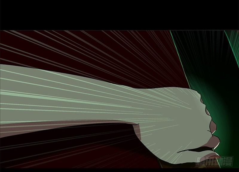 image-komik-da-xiang-wuxing-chapter-03-2/56