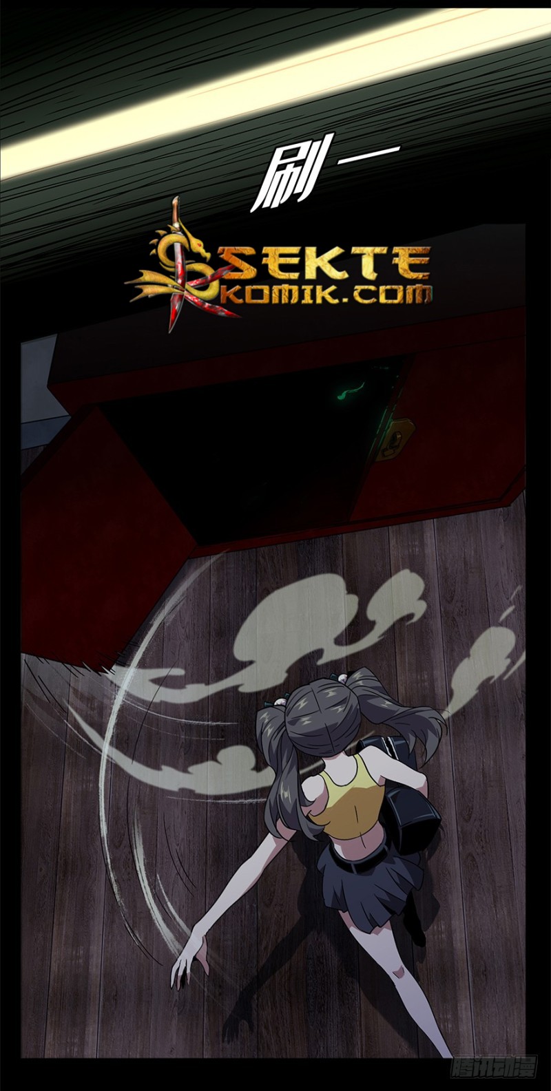 image-komik-da-xiang-wuxing-chapter-03-3/56