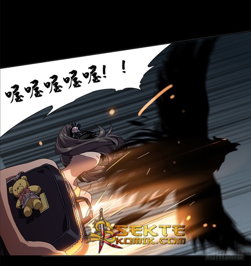 image-komik-da-xiang-wuxing-chapter-03-6/56