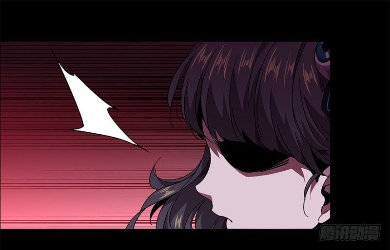 image-komik-da-xiang-wuxing-chapter-03-11/56