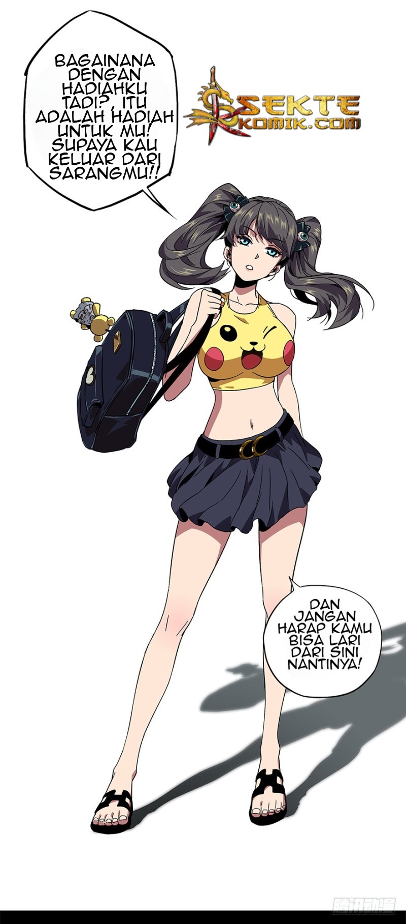 image-komik-da-xiang-wuxing-chapter-03-18/56