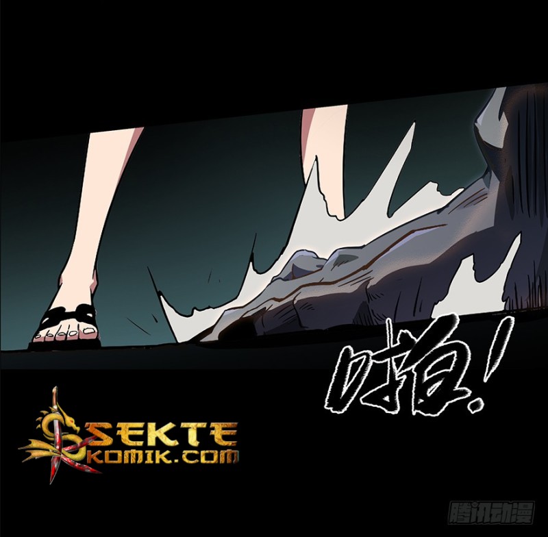 image-komik-da-xiang-wuxing-chapter-03-21/56