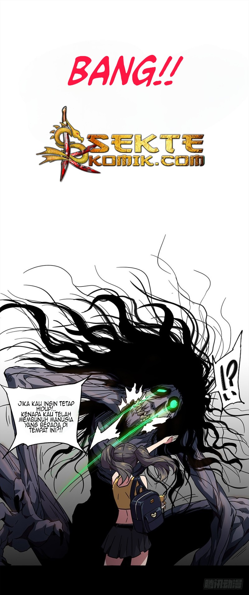 image-komik-da-xiang-wuxing-chapter-03-24/56