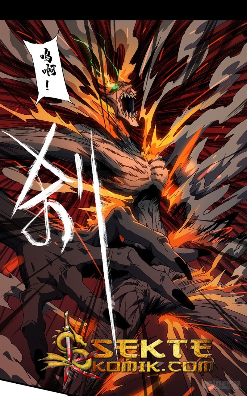 image-komik-da-xiang-wuxing-chapter-03-43/56