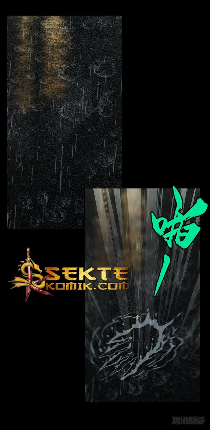 image-komik-da-xiang-wuxing-chapter-05-16/22