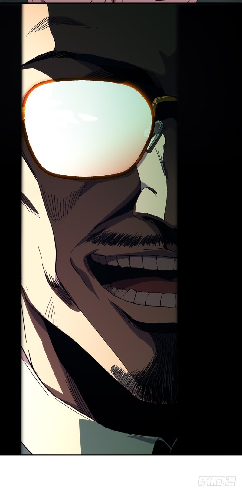 image-komik-da-xiang-wuxing-chapter-06-24/28