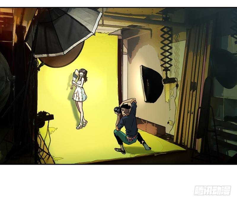 image-komik-da-xiang-wuxing-chapter-07-25/52