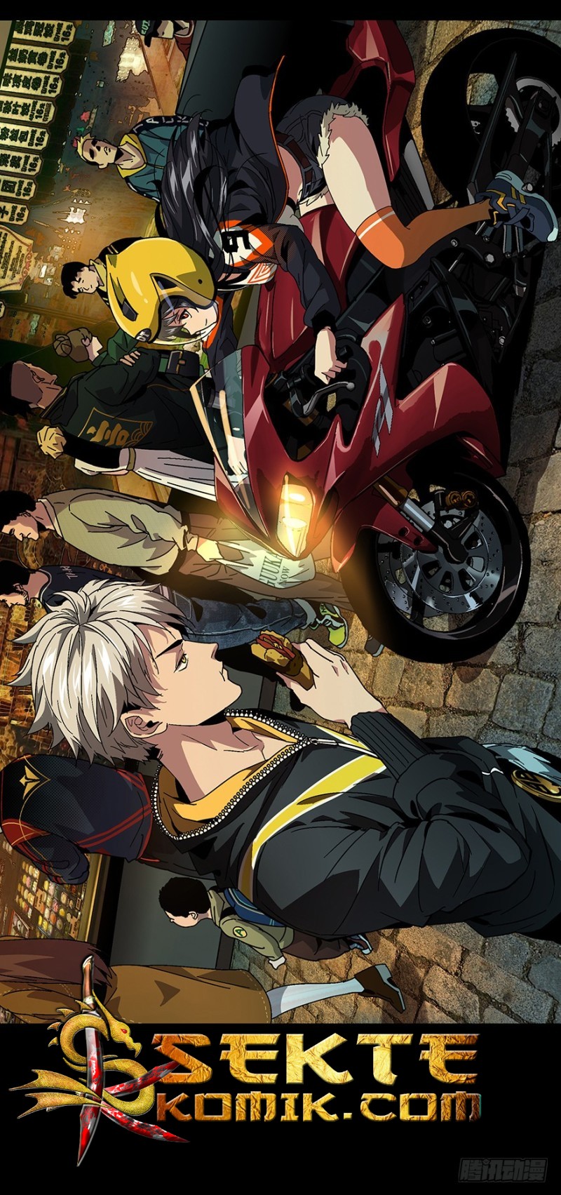 image-komik-da-xiang-wuxing-chapter-07-38/52