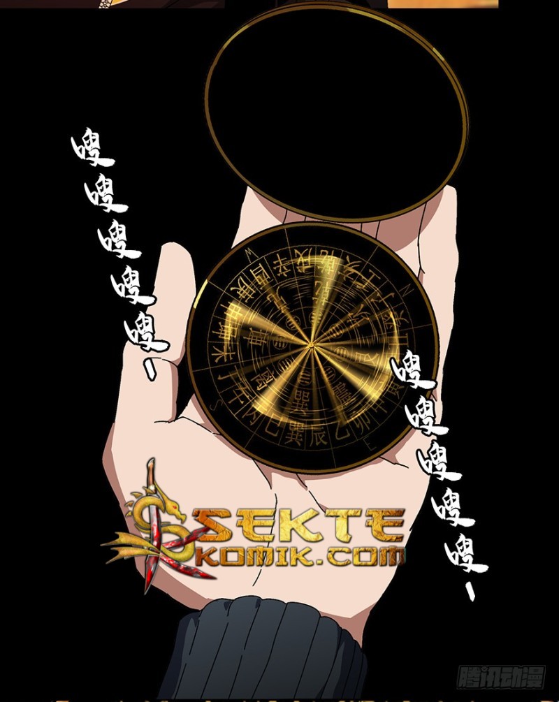 image-komik-da-xiang-wuxing-chapter-07-41/52