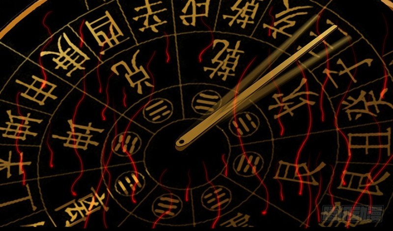 image-komik-da-xiang-wuxing-chapter-07-42/52