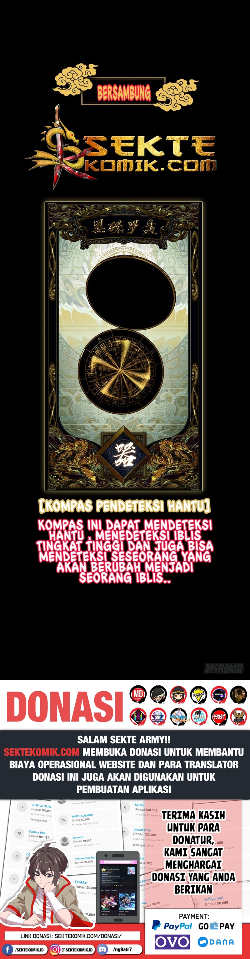 image-komik-da-xiang-wuxing-chapter-07-49/52