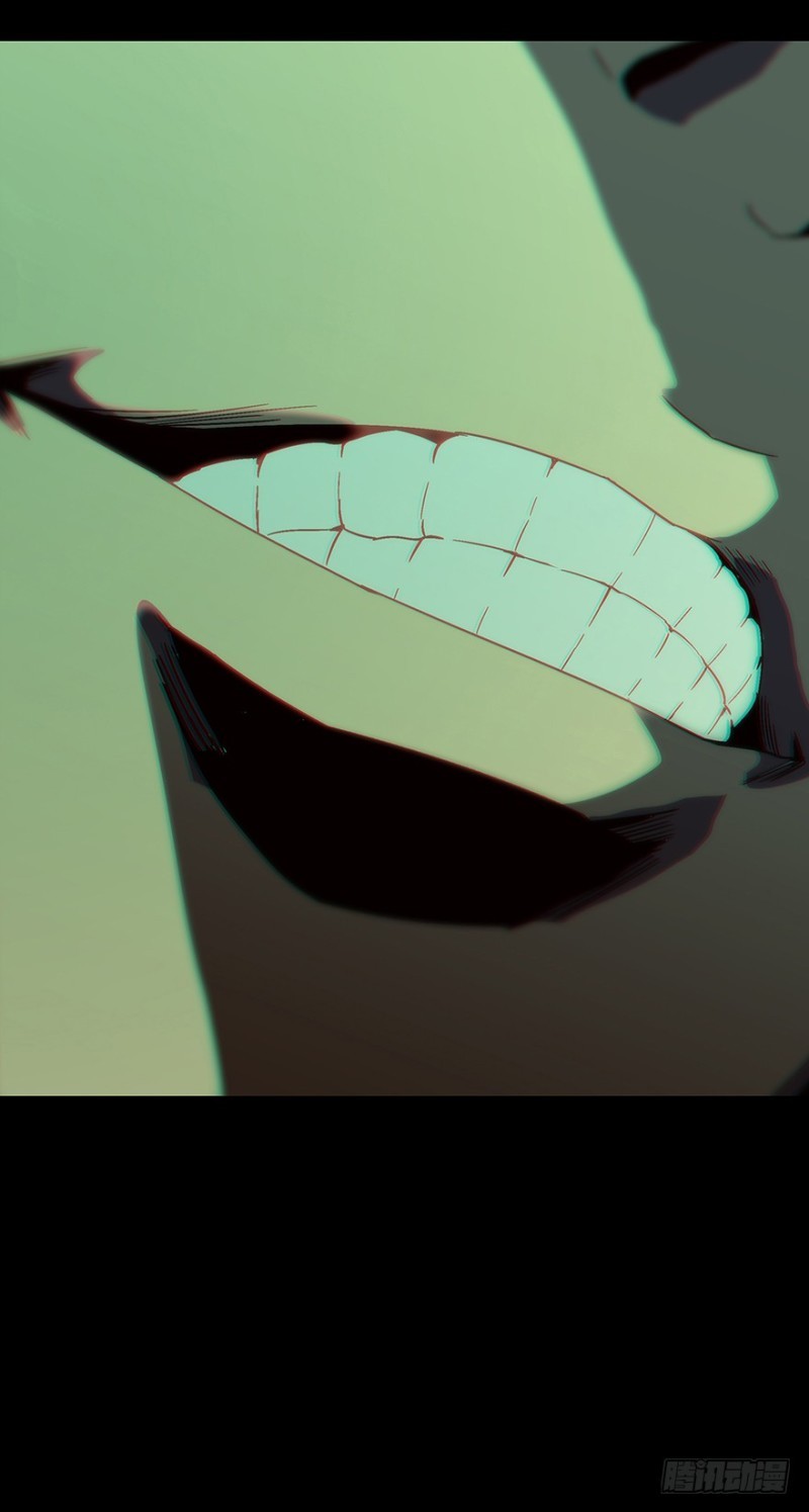 image-komik-da-xiang-wuxing-chapter-08-7/53