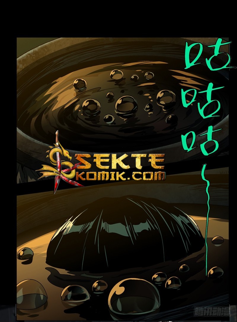 image-komik-da-xiang-wuxing-chapter-08-17/53