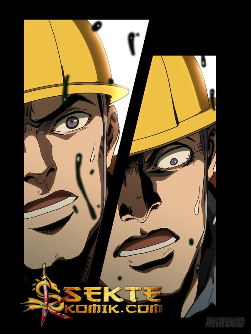 image-komik-da-xiang-wuxing-chapter-08-21/53