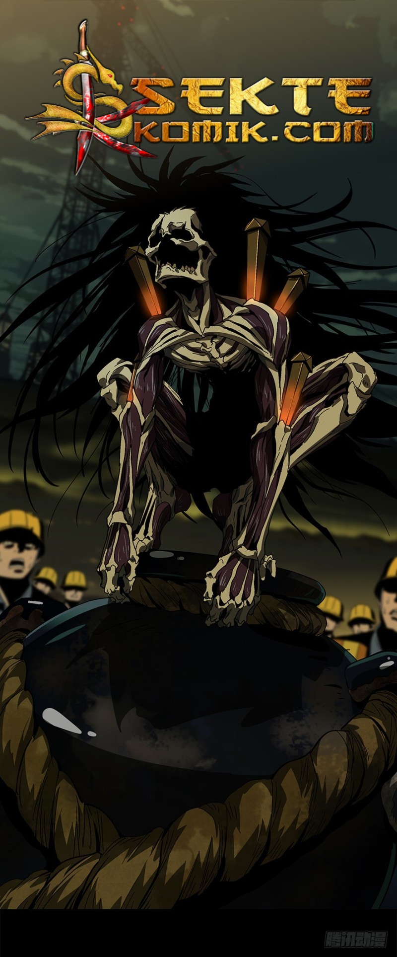 image-komik-da-xiang-wuxing-chapter-08-23/53