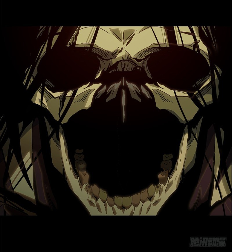 image-komik-da-xiang-wuxing-chapter-08-24/53