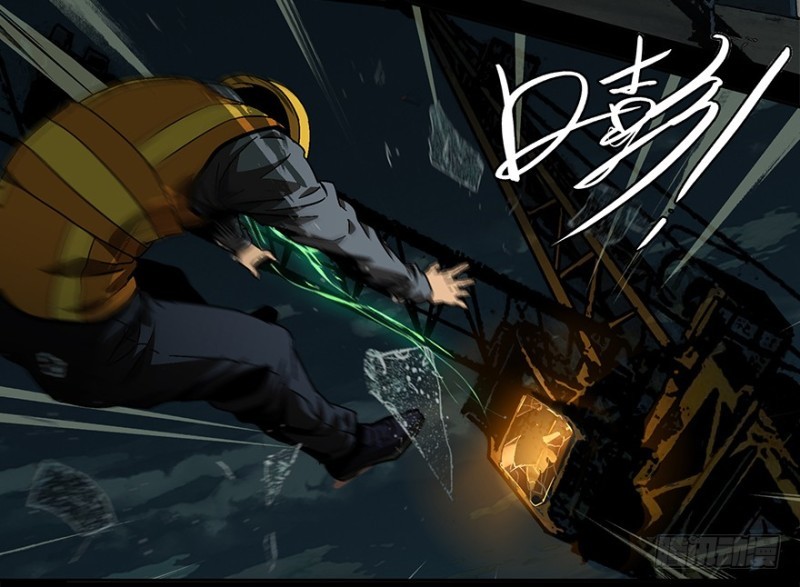 image-komik-da-xiang-wuxing-chapter-08-31/53