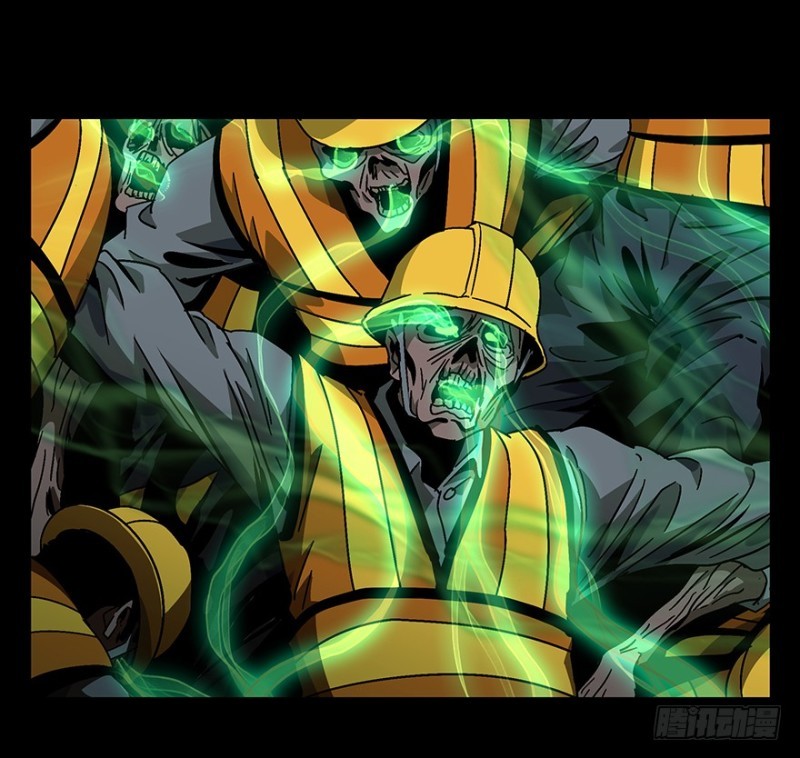 image-komik-da-xiang-wuxing-chapter-08-34/53