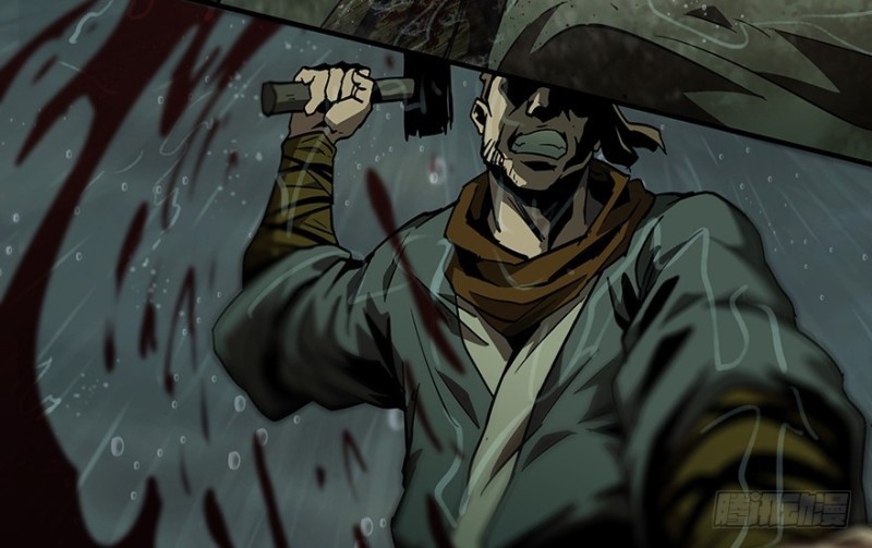 image-komik-da-xiang-wuxing-chapter-09-10/52