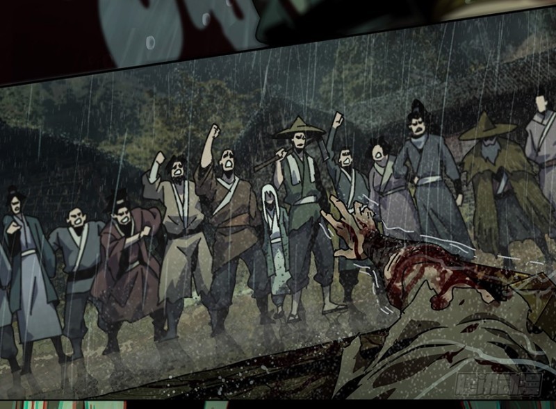 image-komik-da-xiang-wuxing-chapter-09-11/52