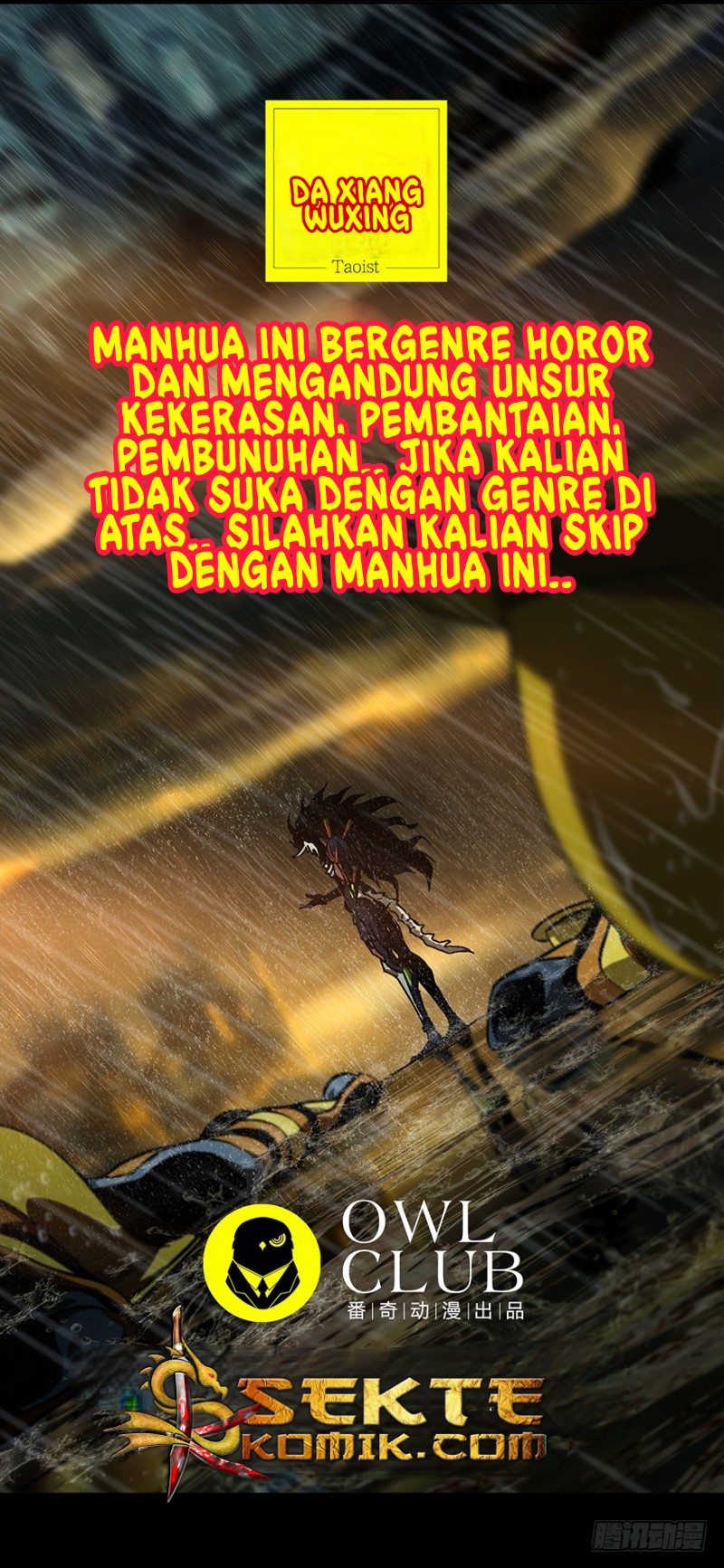 image-komik-da-xiang-wuxing-chapter-09-15/52