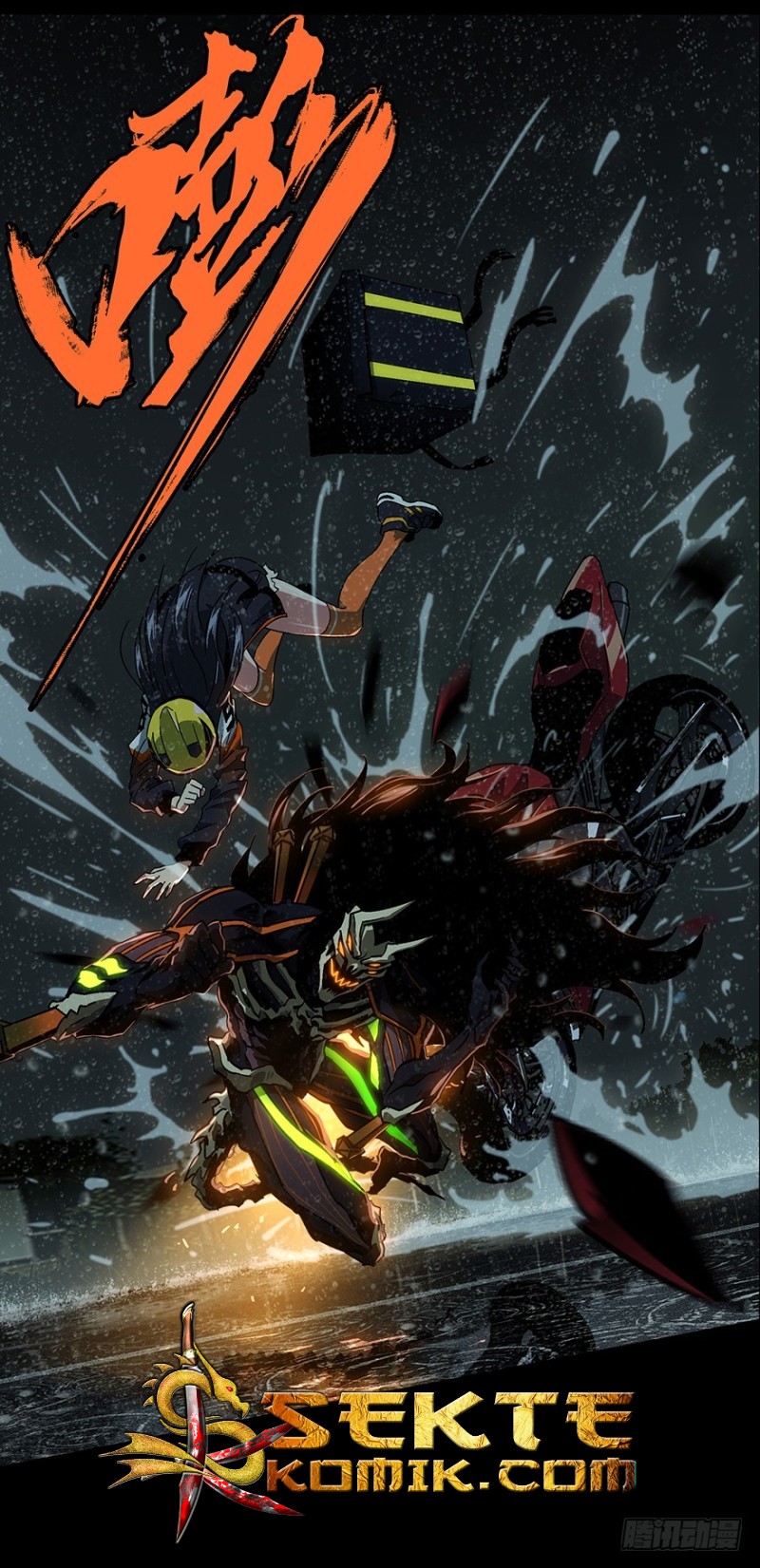 image-komik-da-xiang-wuxing-chapter-09-47/52