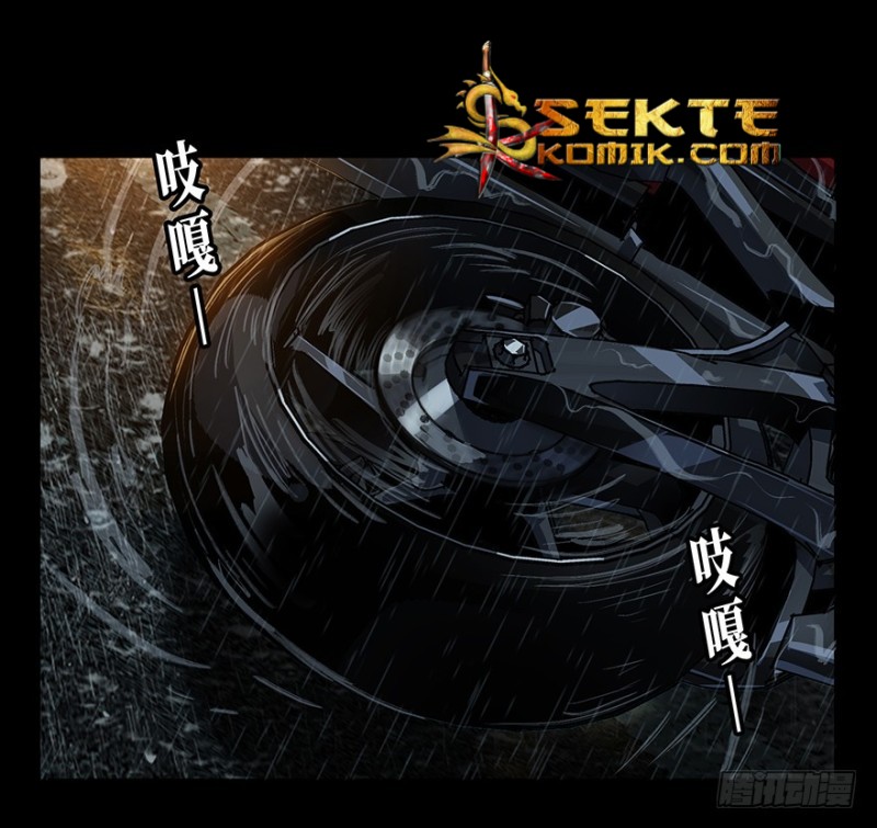 image-komik-da-xiang-wuxing-chapter-10-1/38