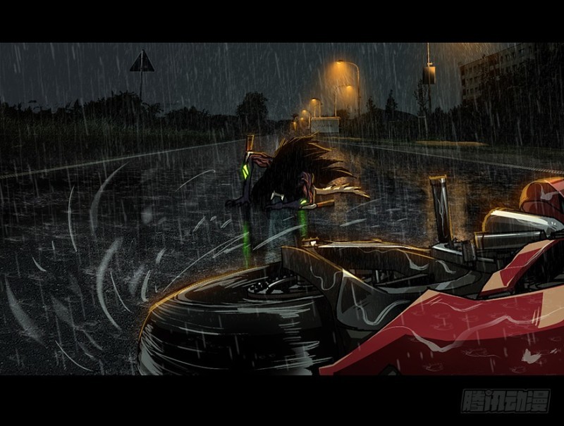 image-komik-da-xiang-wuxing-chapter-10-2/38