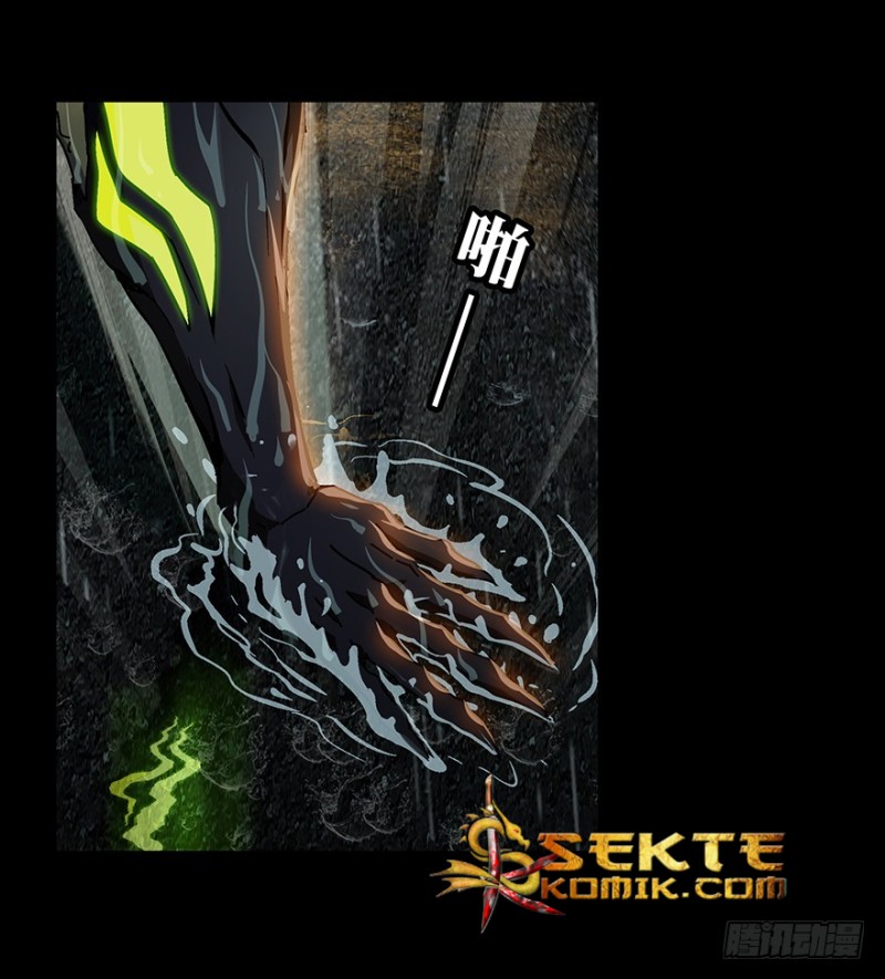 image-komik-da-xiang-wuxing-chapter-10-8/38