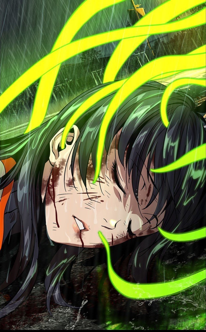 image-komik-da-xiang-wuxing-chapter-10-14/38