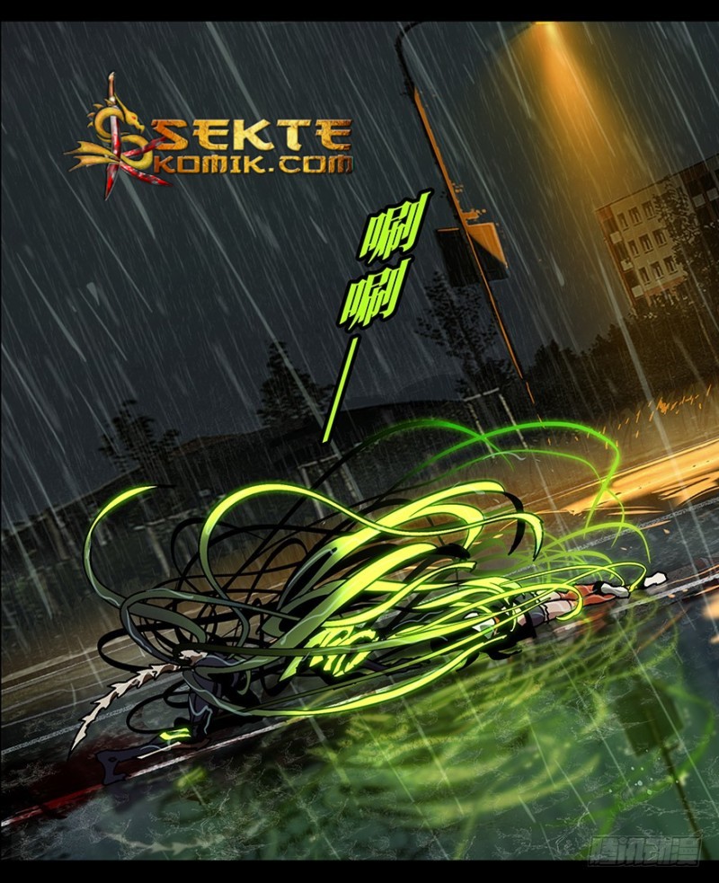 image-komik-da-xiang-wuxing-chapter-10-15/38