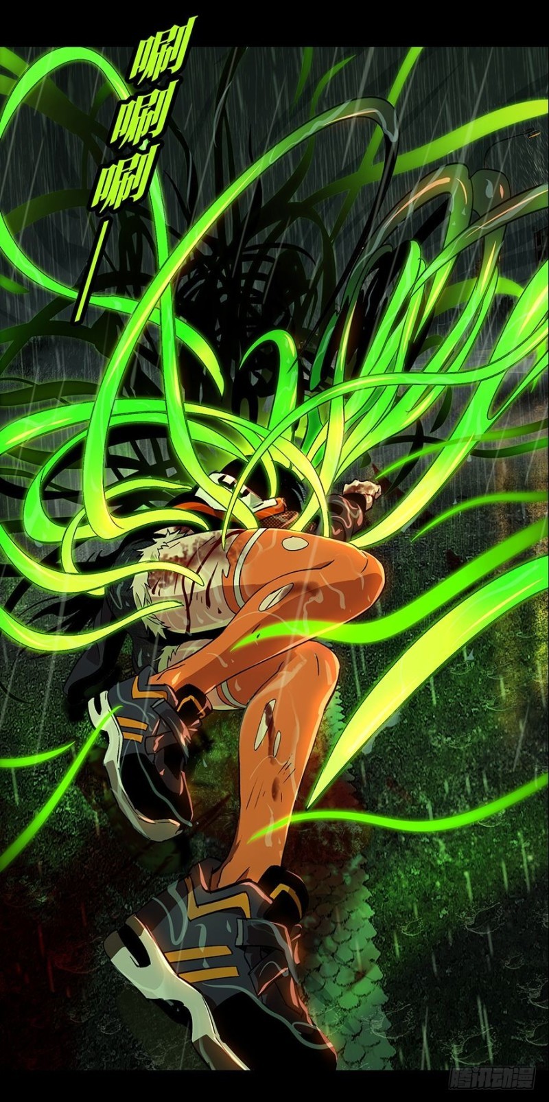 image-komik-da-xiang-wuxing-chapter-10-16/38