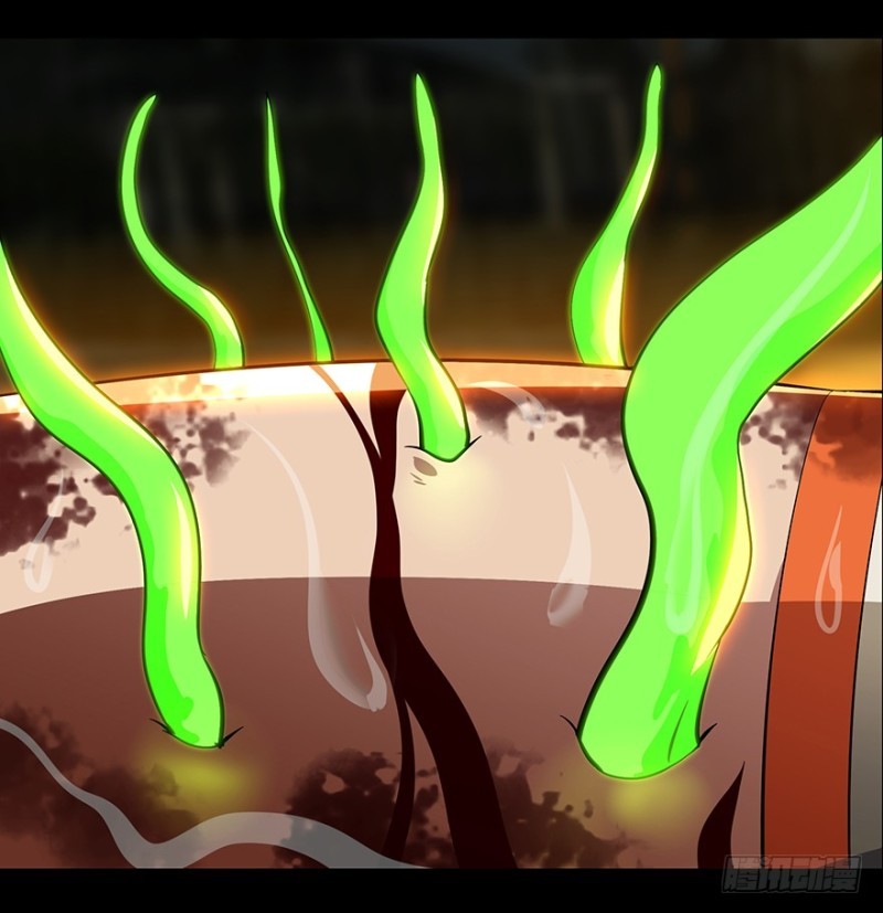 image-komik-da-xiang-wuxing-chapter-10-19/38