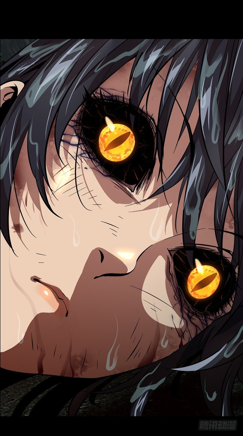 image-komik-da-xiang-wuxing-chapter-10-24/38