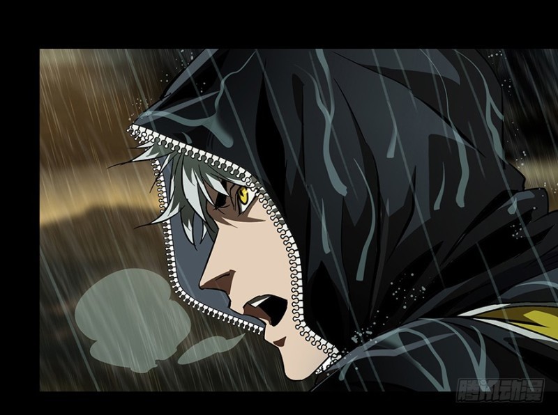 image-komik-da-xiang-wuxing-chapter-10-28/38