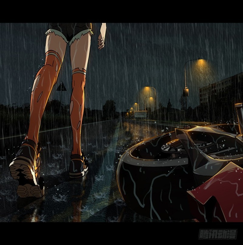 image-komik-da-xiang-wuxing-chapter-10-33/38