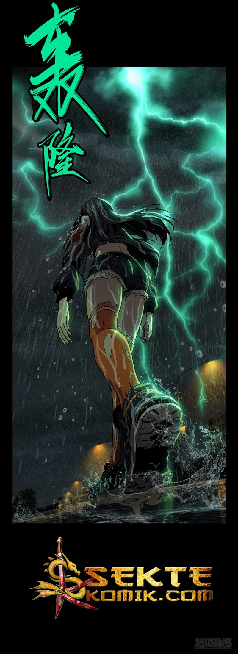 image-komik-da-xiang-wuxing-chapter-10-35/38