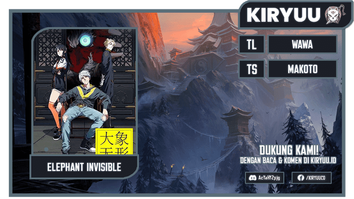 image-komik-da-xiang-wuxing-chapter-106-0/11