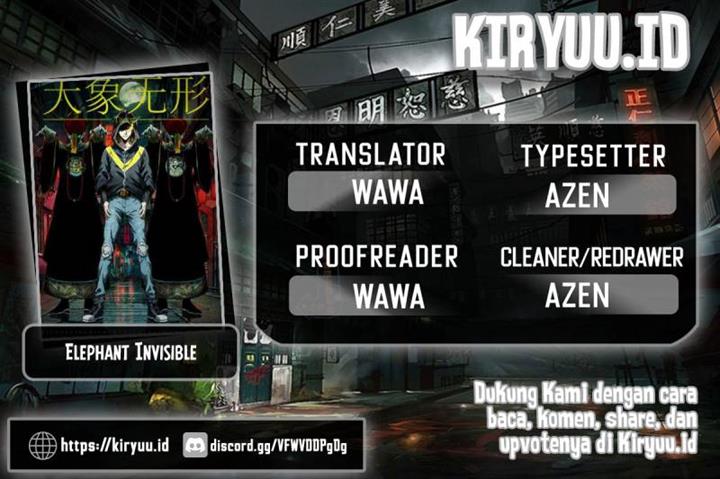 image-komik-da-xiang-wuxing-chapter-107-0/8