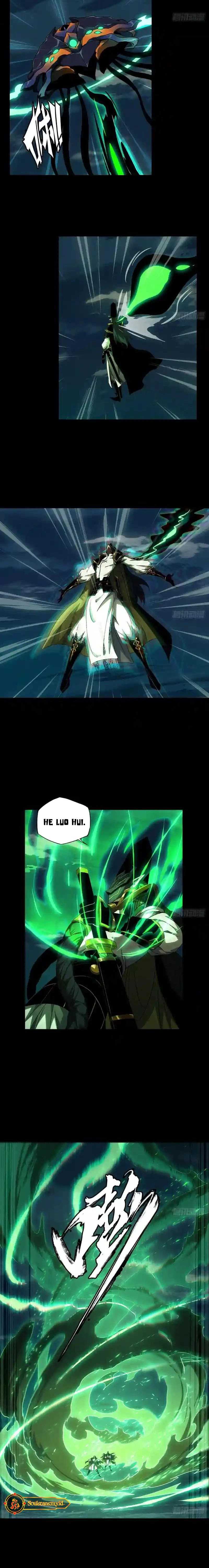 image-komik-da-xiang-wuxing-chapter-112-2/15